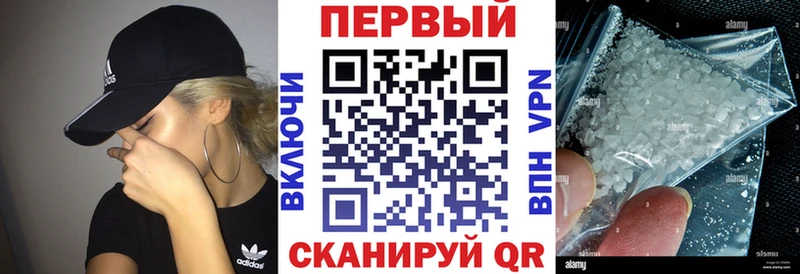 где купить наркотик  Елизаветинская  Amphetamine VHQ 