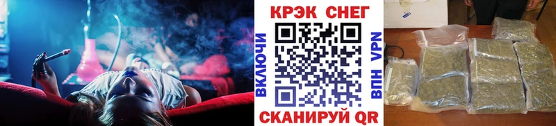 mega ссылки  Елизаветинская  КОКАИН Колумбийский 