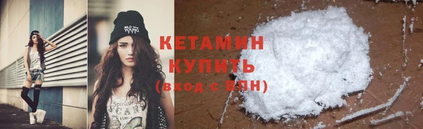 mdpv Волоколамск