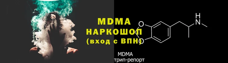 ALPHA-PVP Горняк