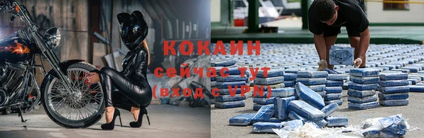 скорость Волосово
