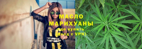 амф Горнозаводск