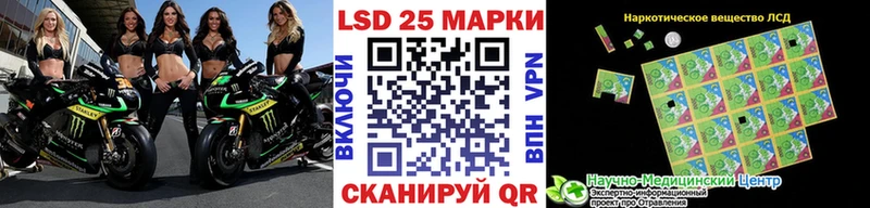 купить наркотик  Елизаветинская  Марки NBOMe 1500мкг 